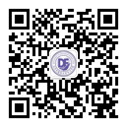 北京中医药大学东方学院公众号二维码