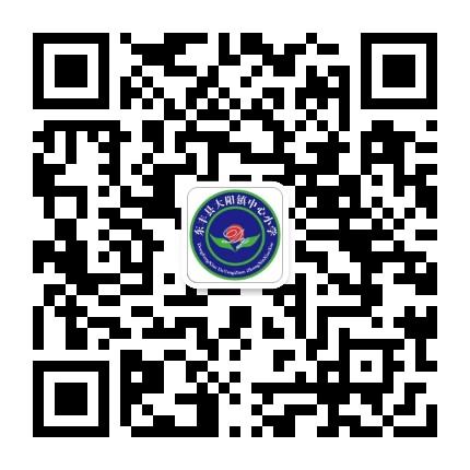 大阳小学公众号二维码