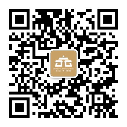 东方华地城公众号二维码