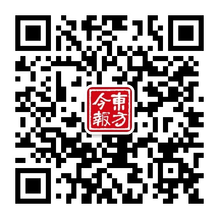 今报驻马店公众号二维码