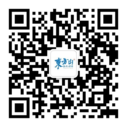 东方山佛教协会公众号二维码