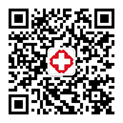 东莞博润医院白癜风挂号公众号二维码