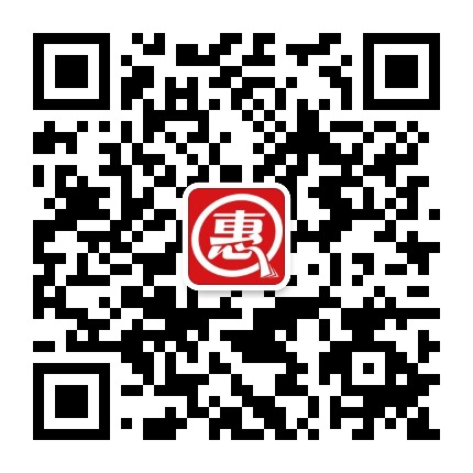 东莞优惠通公众号二维码