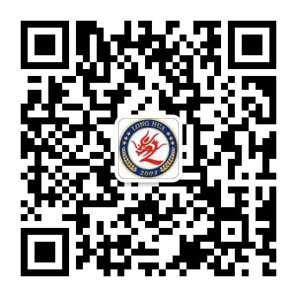 龙华汽车集团公众号二维码
