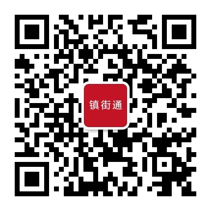 樟木头通公众号二维码