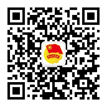 青春南城公众号二维码