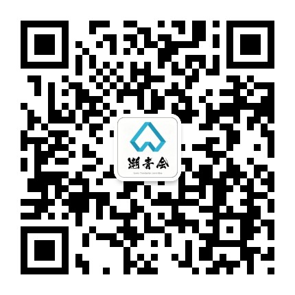 东莞潮青会公众号二维码