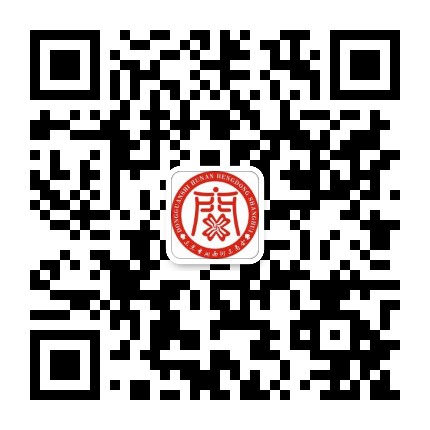 东莞衡东商会公众号二维码
