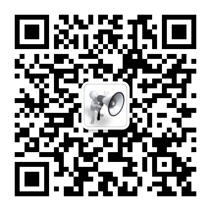 德惠大喇叭公众号二维码