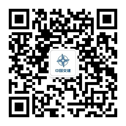 中交汕头投资公众号二维码