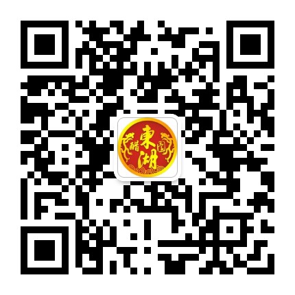 东湖醋园官方微信公众号
