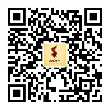 FM971敦煌之声公众号二维码