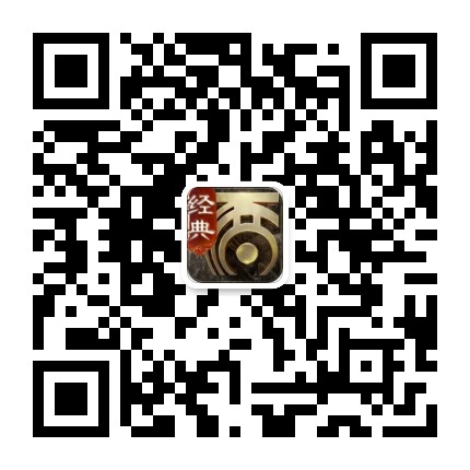 大话西游2
