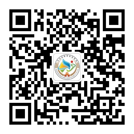 定边教育公众号二维码