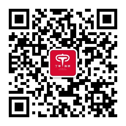 智慧丁甲公众号二维码