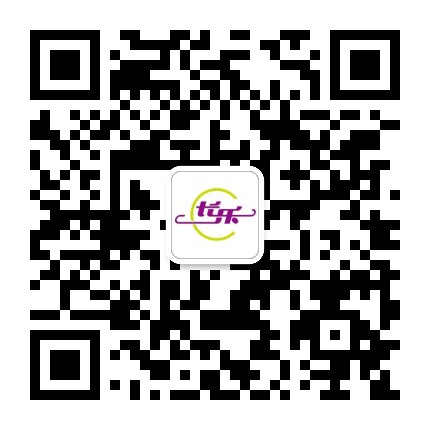 定西市长乐文化公众号二维码
