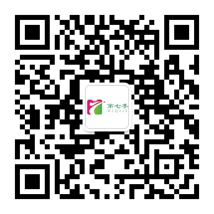 嘉兴第七季旅行官方微信公众号