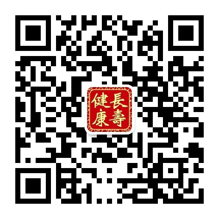 头号健康长寿公众号二维码