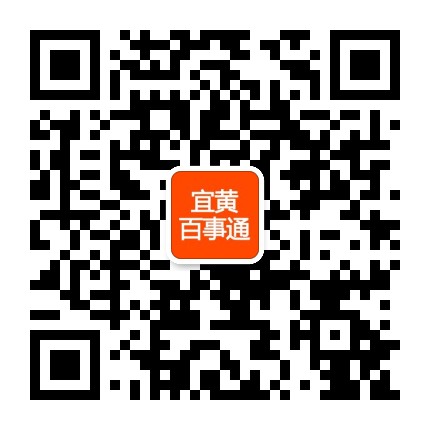 新宜黄屋里人公众号二维码