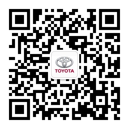 都江堰一汽丰田4S店公众号二维码
