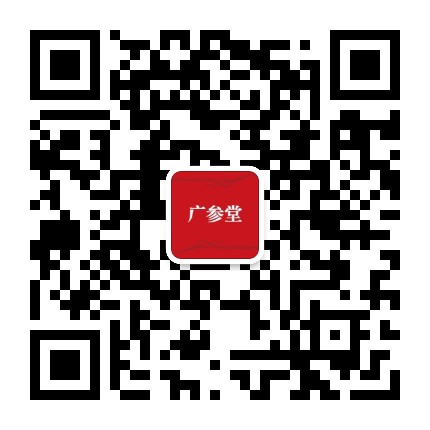 广参堂官方微信公众号
