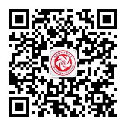 同州巾帼公众号二维码