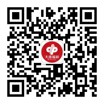 大连福彩公众号二维码