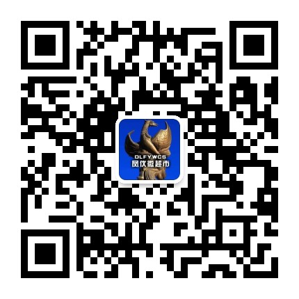 大理凤仪微超市公众号二维码