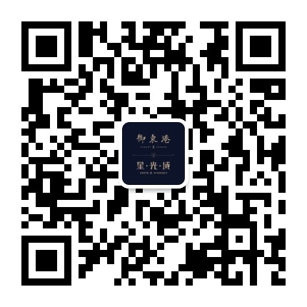 御东港V星光域公众号二维码