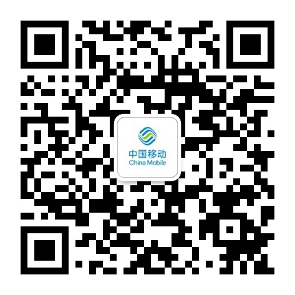 大连移动公众号二维码
