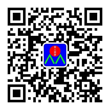 大理育人圆梦教育公众号二维码