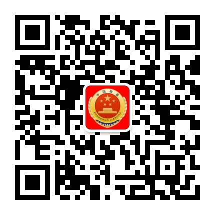 东明检察公众号二维码