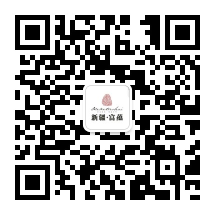 富蕴旅游公众号二维码