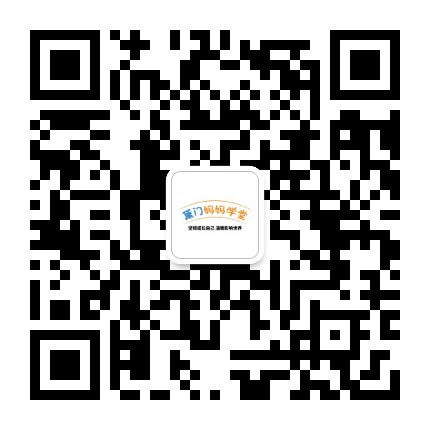 黛门妈妈学堂官方微信公众号