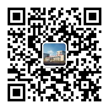东明县第三人民医院公众号二维码