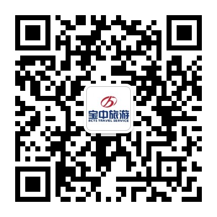 定南宝中旅游公众号二维码