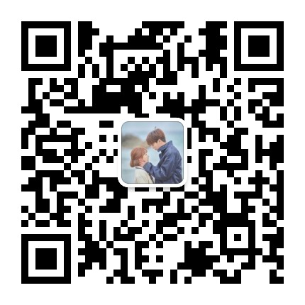 星座爱情吧公众号二维码