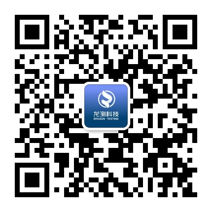 龙测科技公众号二维码