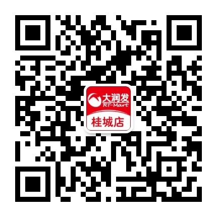 大润发桂城店公众号二维码