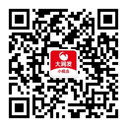 大润发小榄店公众号二维码