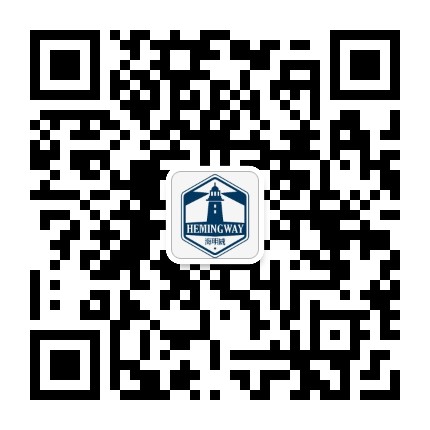 东山岛海明威温泉度假村公众号二维码