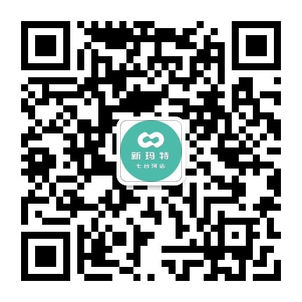 大商新玛特七台河店公众号二维码