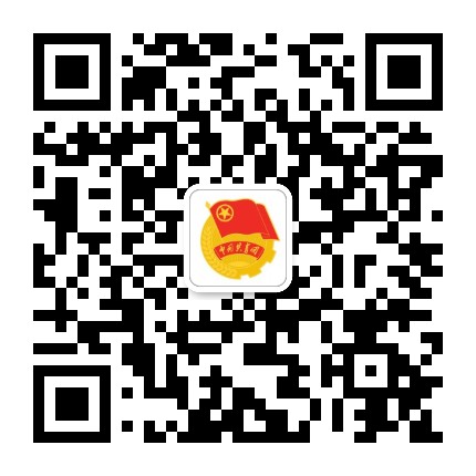 昆玉共青团公众号二维码