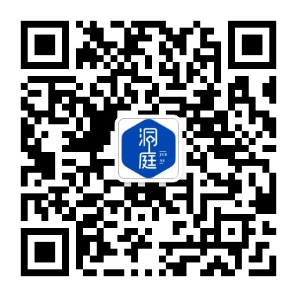 洞庭绝色公众号二维码