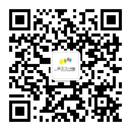 大同新东方尚街公众号二维码