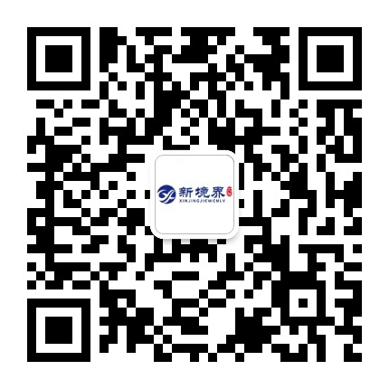 温州新境界文旅公众号二维码