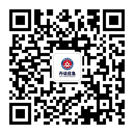 丹徒应急管理公众号二维码