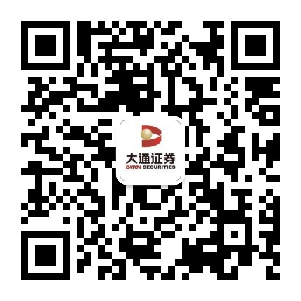 大通证券丹东营业部公众号二维码