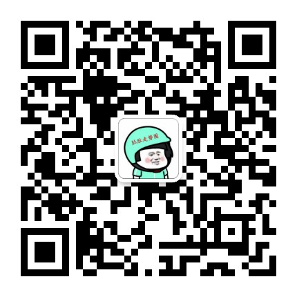 肚肚走势图