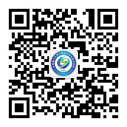 大连理工大学计算机学院公众号二维码